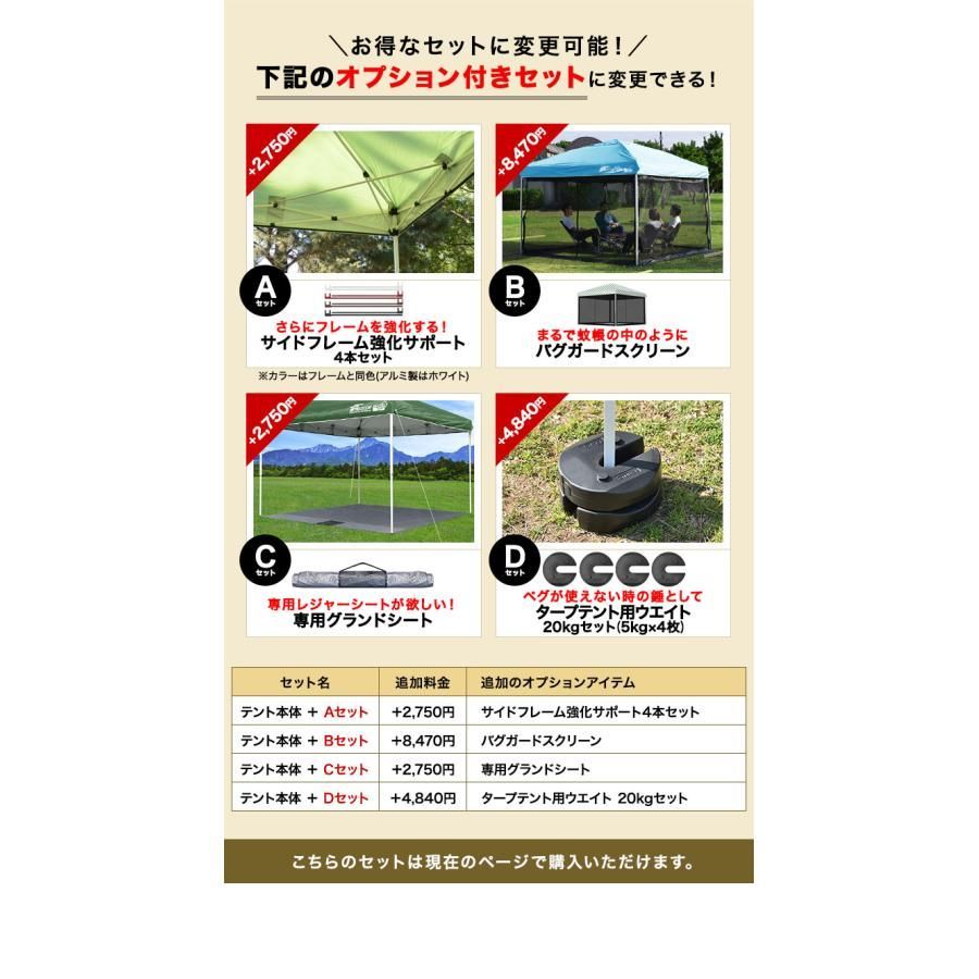 アウトドア