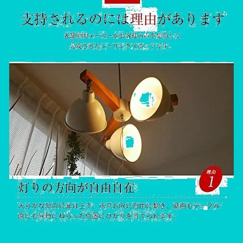 在庫処分】MLT-510 (ホワイト, クロスウッドバー 3灯 LED電球色