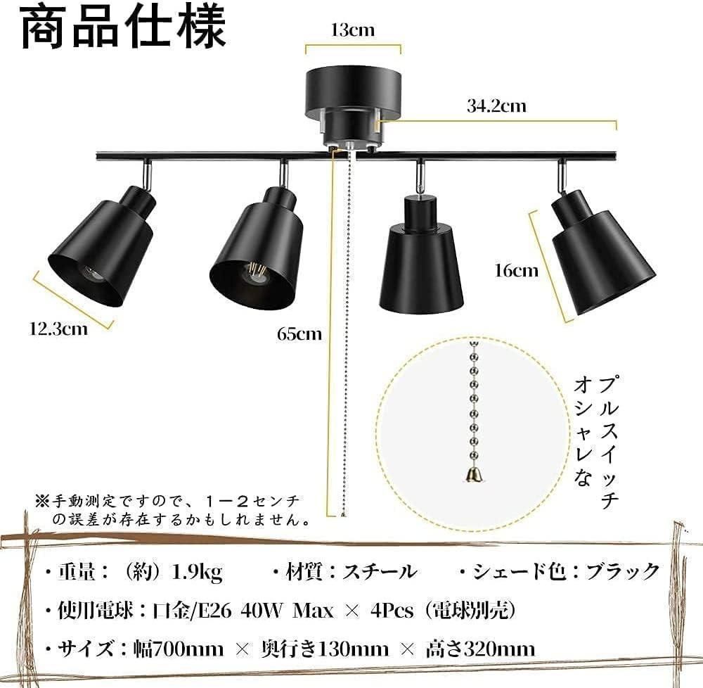 河合塾テキスト芦川進一編 夏期講習”急がば回れ