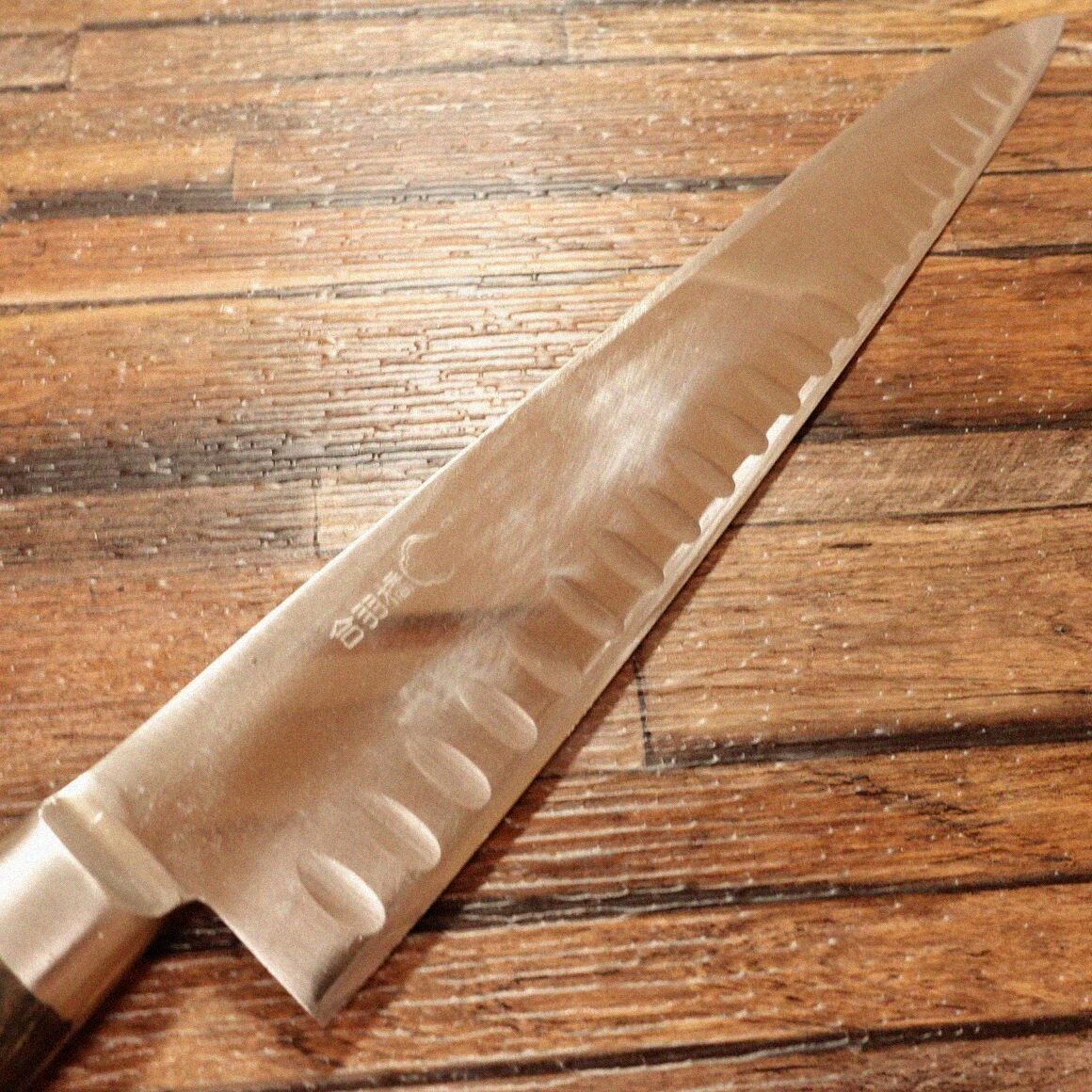 万能包丁