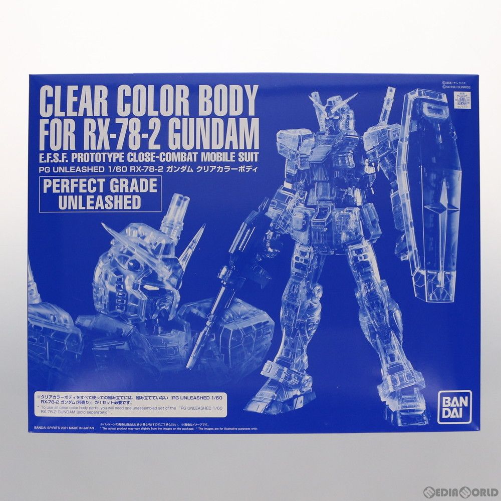 プレミアムバンダイ限定 PG UNLEASHED 1/60 RX-78-2 ガンダム