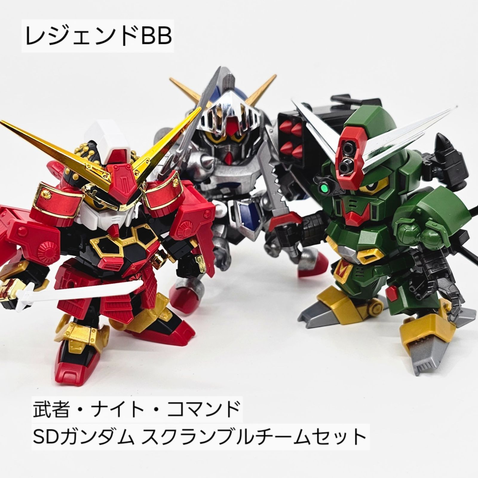 SDガンダム　ガンプラ　ジャンク品　まとめ売り 訳あり品]ガンプラ HG SD等 ジャンク品 まとめ売り - メルカリ