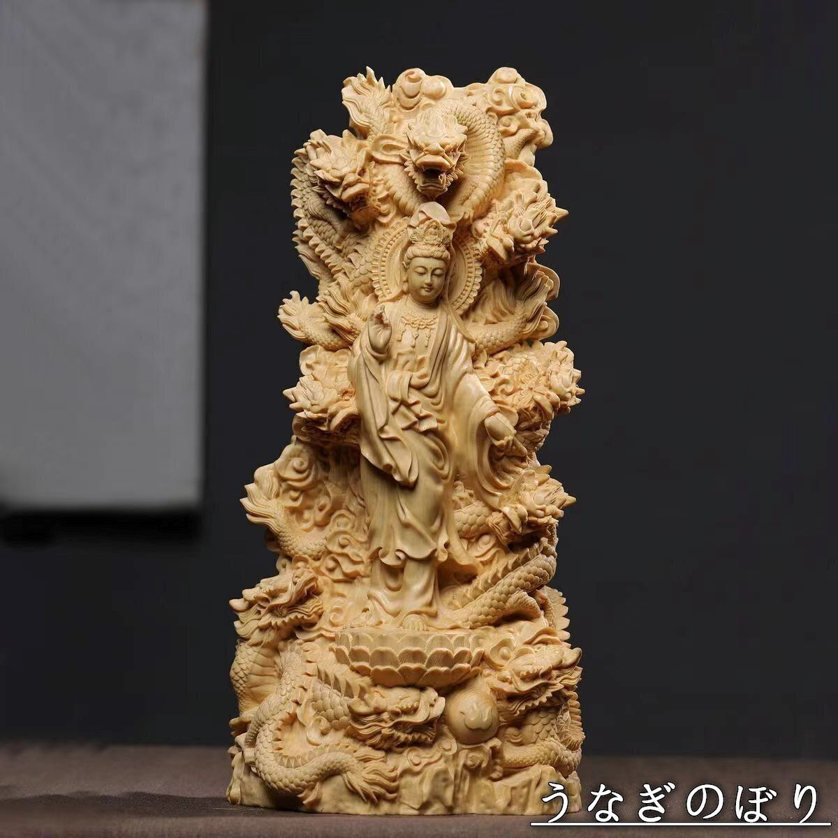 仏像専門店 観音木彫 仏像 木彫り 観音像 観音菩薩 木彫仏像 木製彫刻 ツゲ