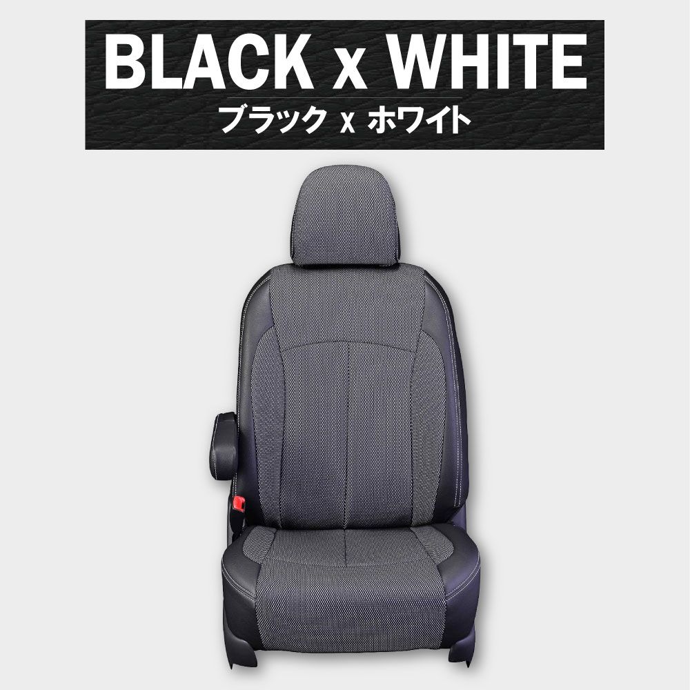 FaLiSu スペーシアカスタムZ 4人乗り 専用 シートカバー 車種別専用 クロス Clazzio C01-016039 - メルカリ