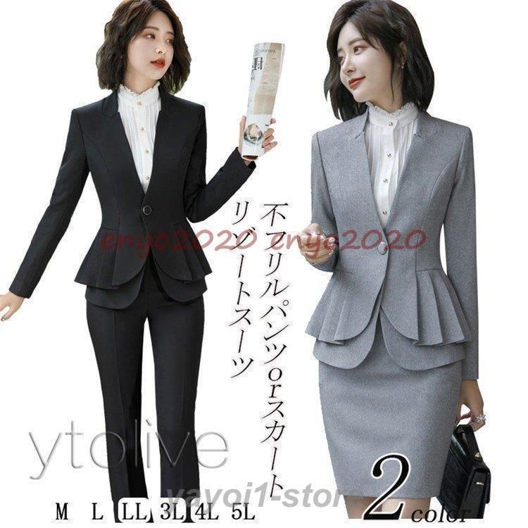 デニムジャケット 2点セット ワンピース レディース Aライン 長袖 カットオフデザイン ポケット付き きれいめ 上品 着回し お出かけ レジャ