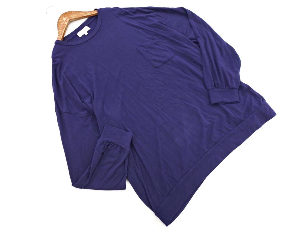 マッキントッシュロンドン　上質カットソー　美品 カットソー・Tシャツ｜MACKINTOSH LONDON(Lサイズ