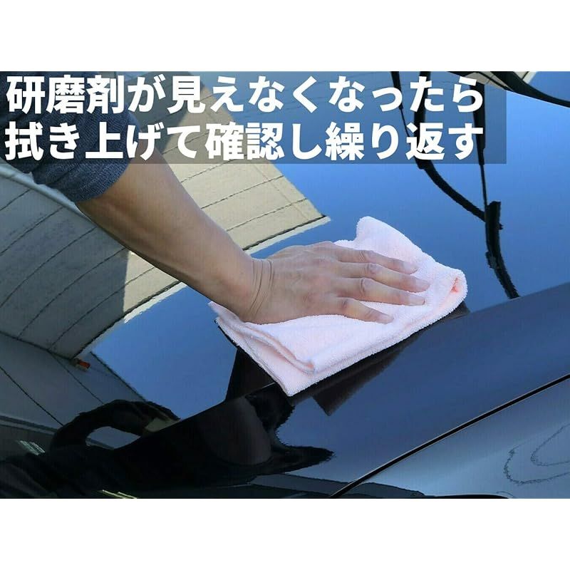 傷