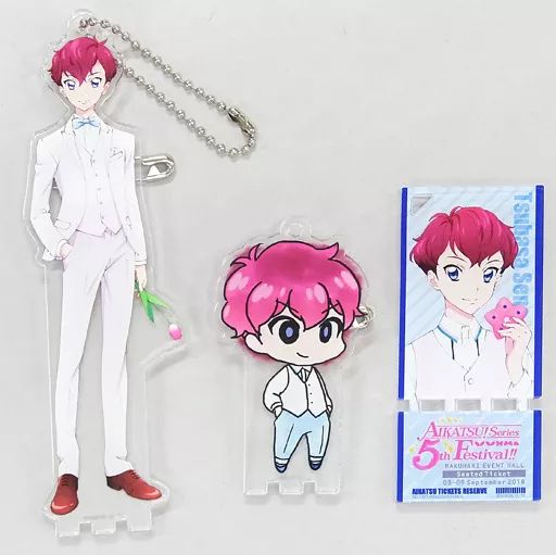 中古】キーホルダー・マスコット(キャラクター) 瀬名セット(MENKATSU