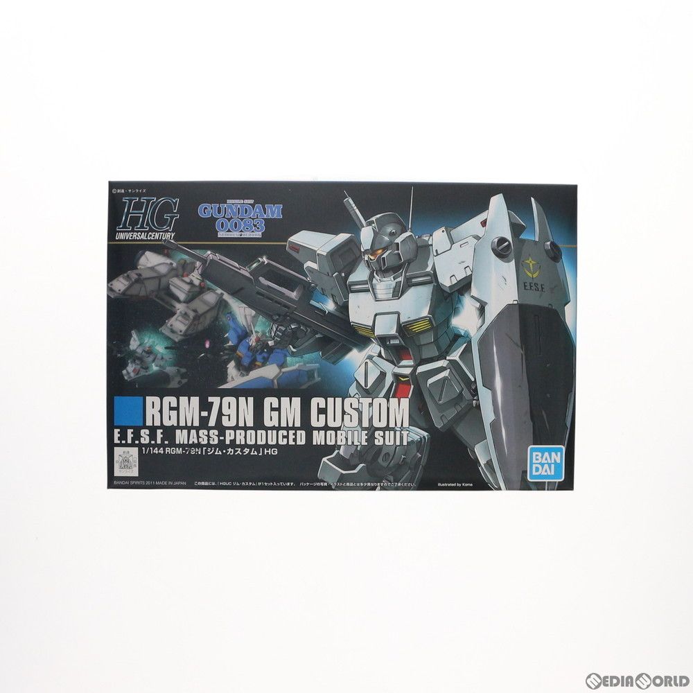 HGUC 1/144 ジム・カスタム 機動戦士ガンダム0083 STARDUST MEMORY(スターダストメモリー) プラモデル バンダイスピリッツ