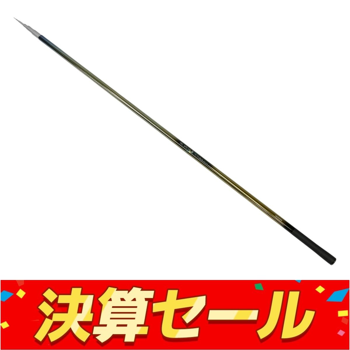 SHIMANO 31873 鮎 競 H2 .75 95 G 釣り竿 釣具 Y10042110
