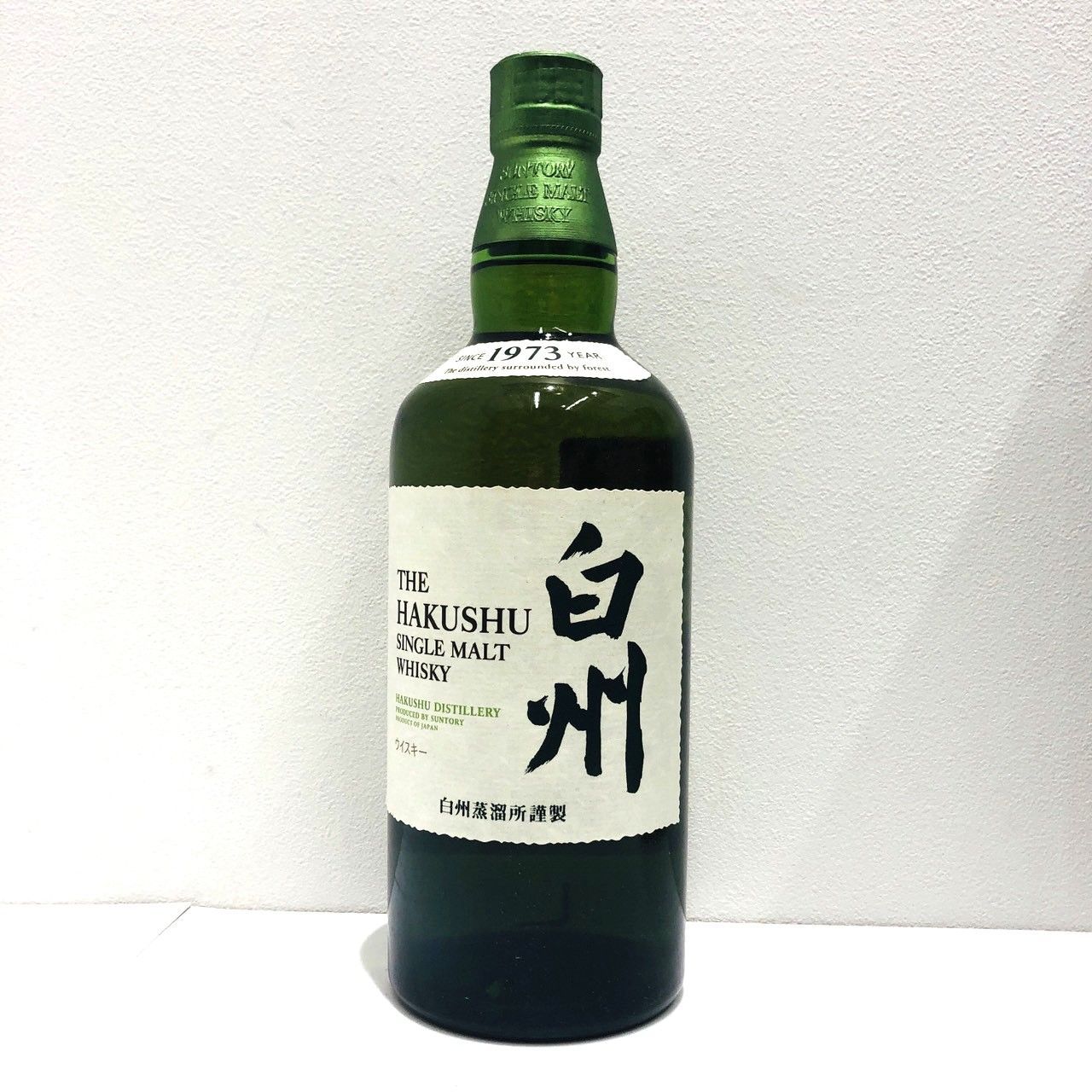 サントリー 白州 シングルモルト ウイスキー 古酒 箱付 - メルカリ