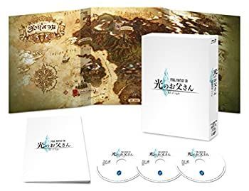 新品未開封☆タカラのびいどろ Blu-ray BOX [Blu-ray] 岩瀬洋志 小西詠