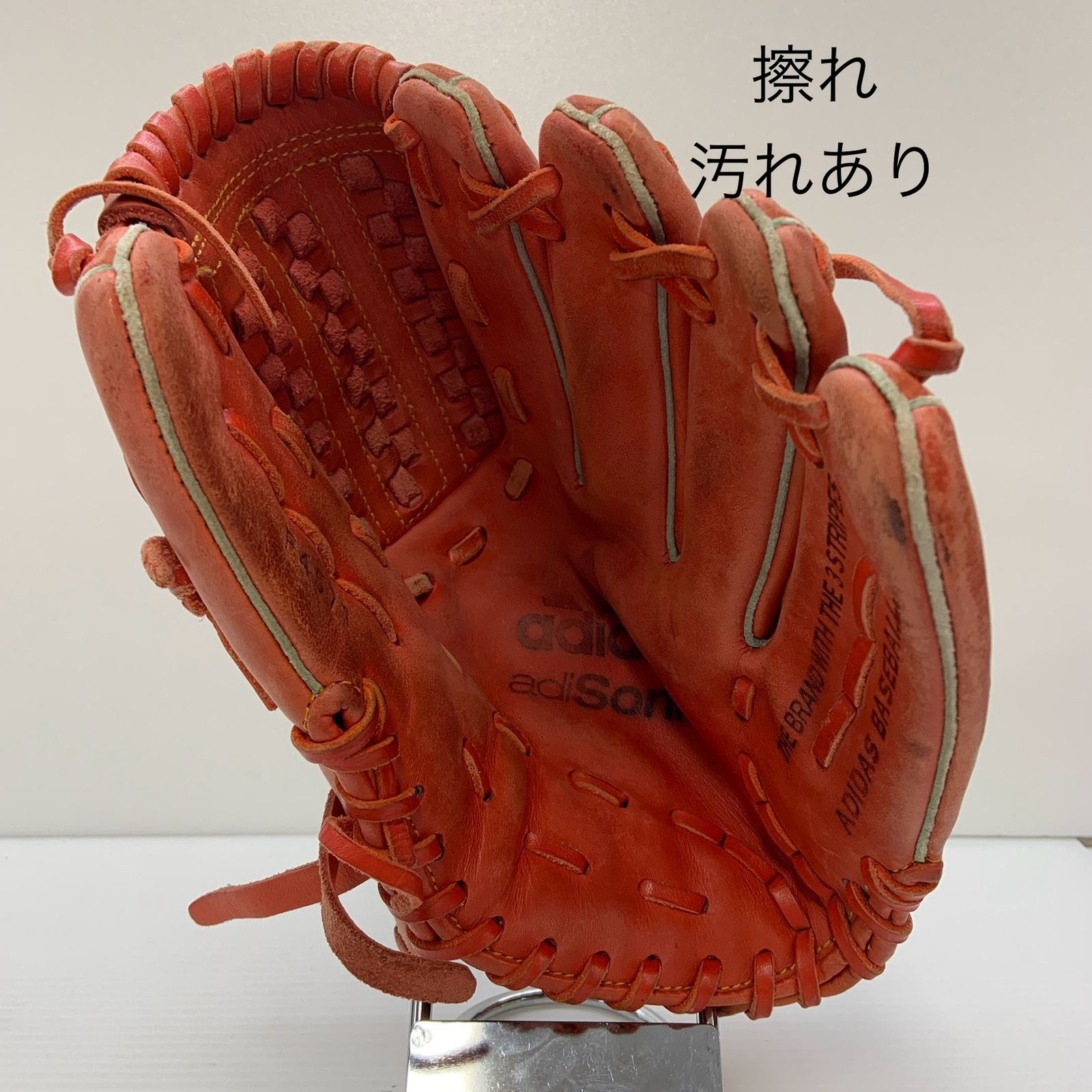 冒険 アディダス adidas 軟式 大人 一般 オールラウンド グローブ グラブ 右投げ 品 野球 6389