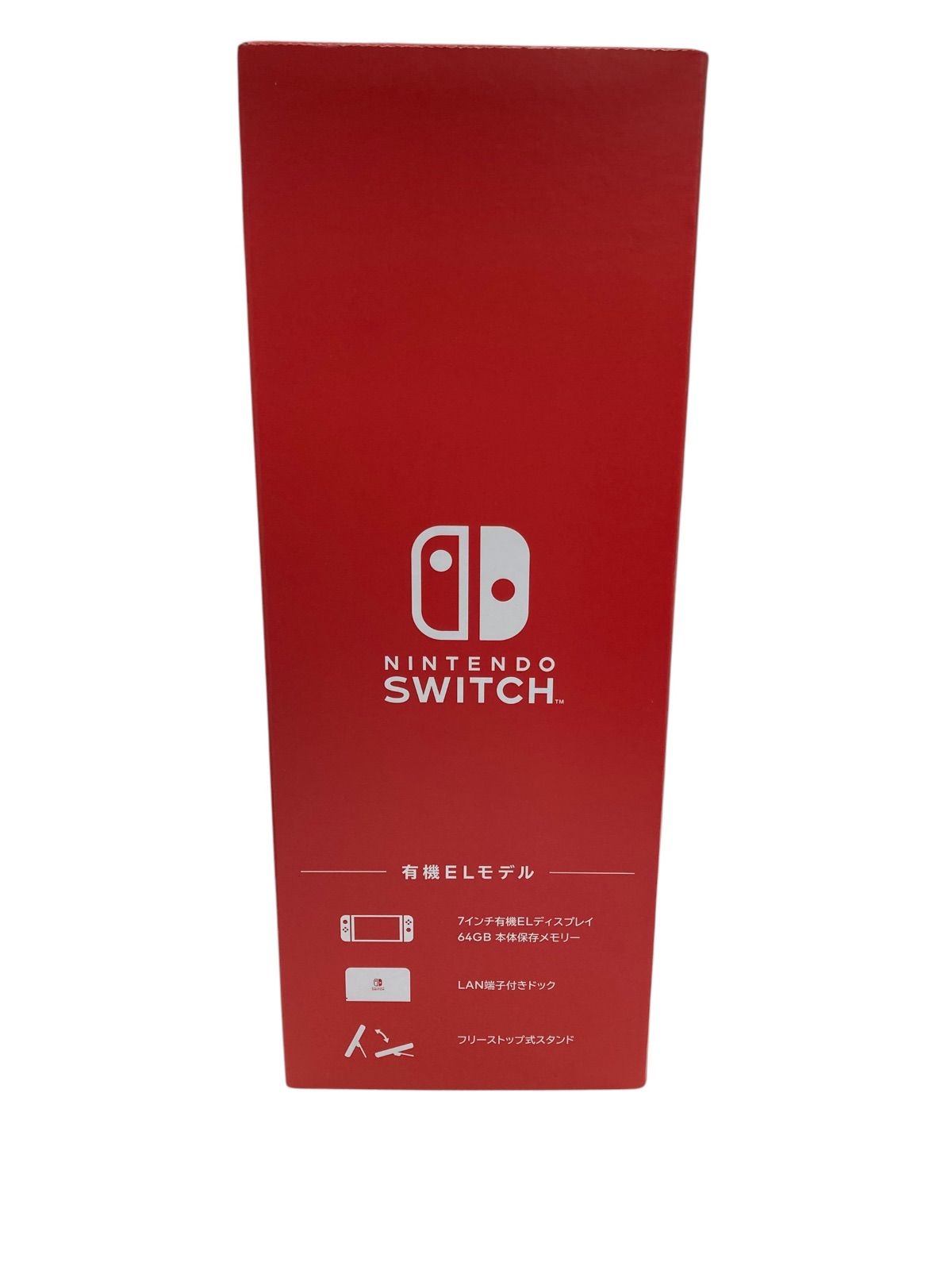 SG00001 Nintendo