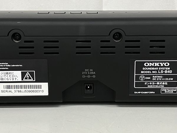 ONKYO オンキョー LS-B40 サラウンドバーシステム スピーカー 音響機材 中古 K8802931 - メルカリ