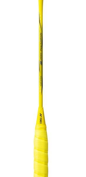 在庫限り ヨネックス yonex バドミントン ラケット ナノフレア