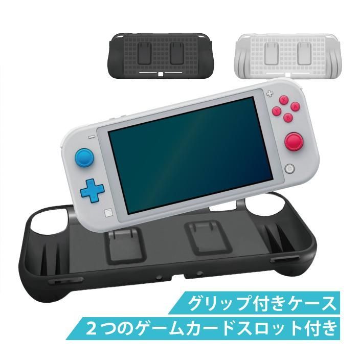 新品 任天堂スイッチライト 1個美品です♪ - www.sorbillomenu.com