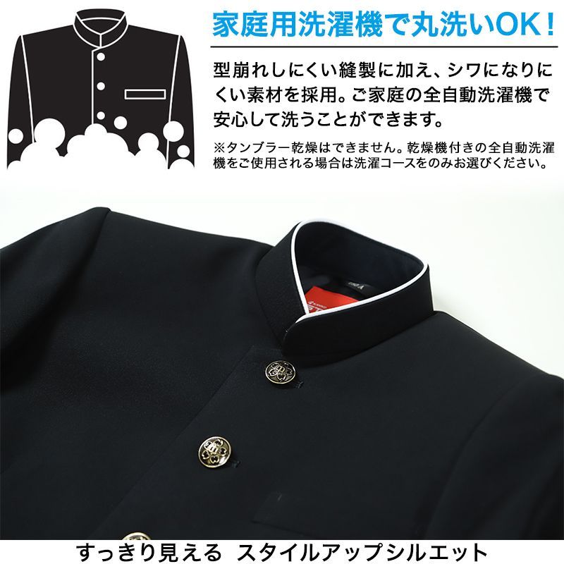 ストリード