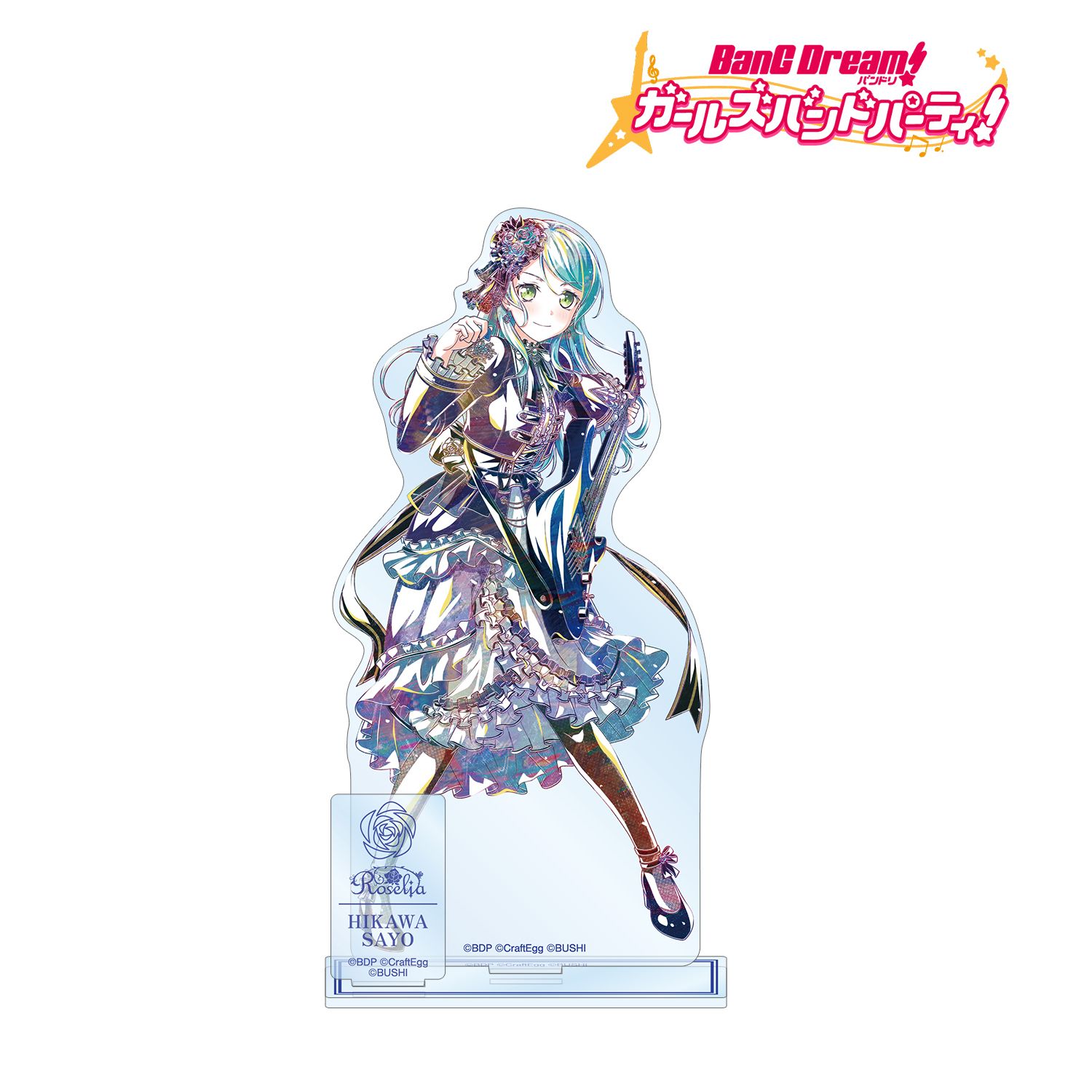 新品/公式】バンドリ！ ガールズバンドパーティ！_氷川 紗夜 Ani-Art 