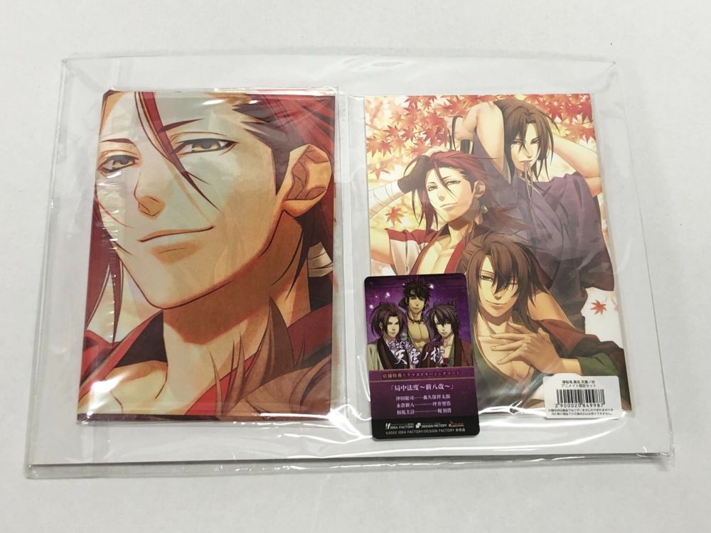 乃木坂46 生写真 白石麻衣 体操服 2013.Octoberコンプ Amazon.co.jp