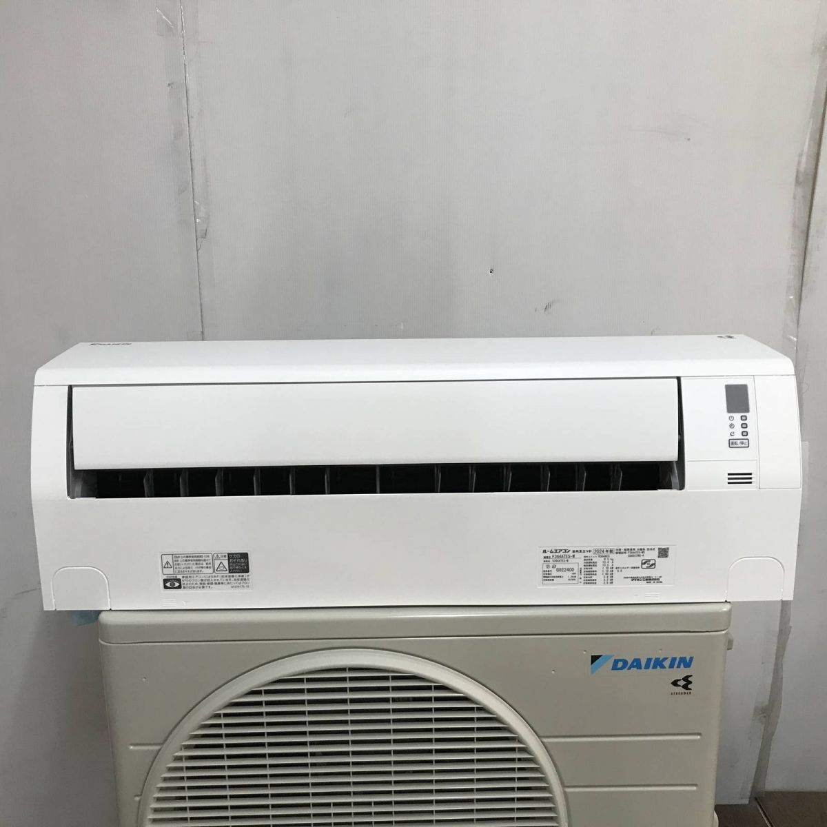 F364ATES-W