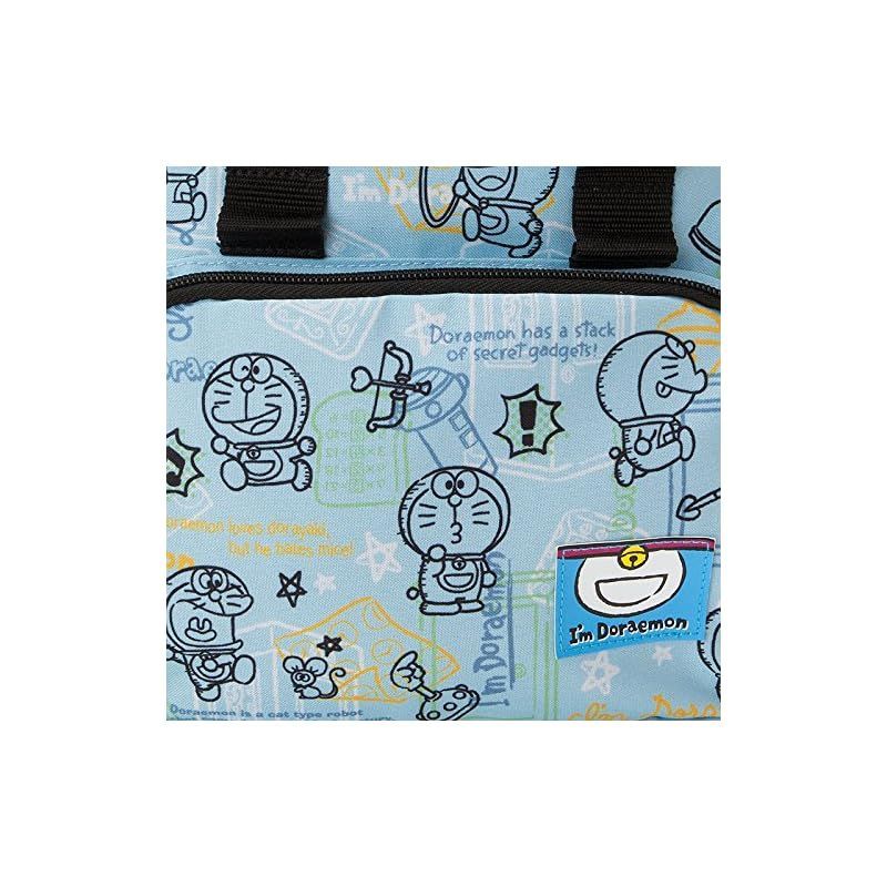 サンリオ(SANRIO) ドラえもん キッズリュックM(I'm DORAEMON), 229431 サンリオ(SANRIO) ドラえもん キッズリュックM(I\u0027m DORAEMON) 昨年