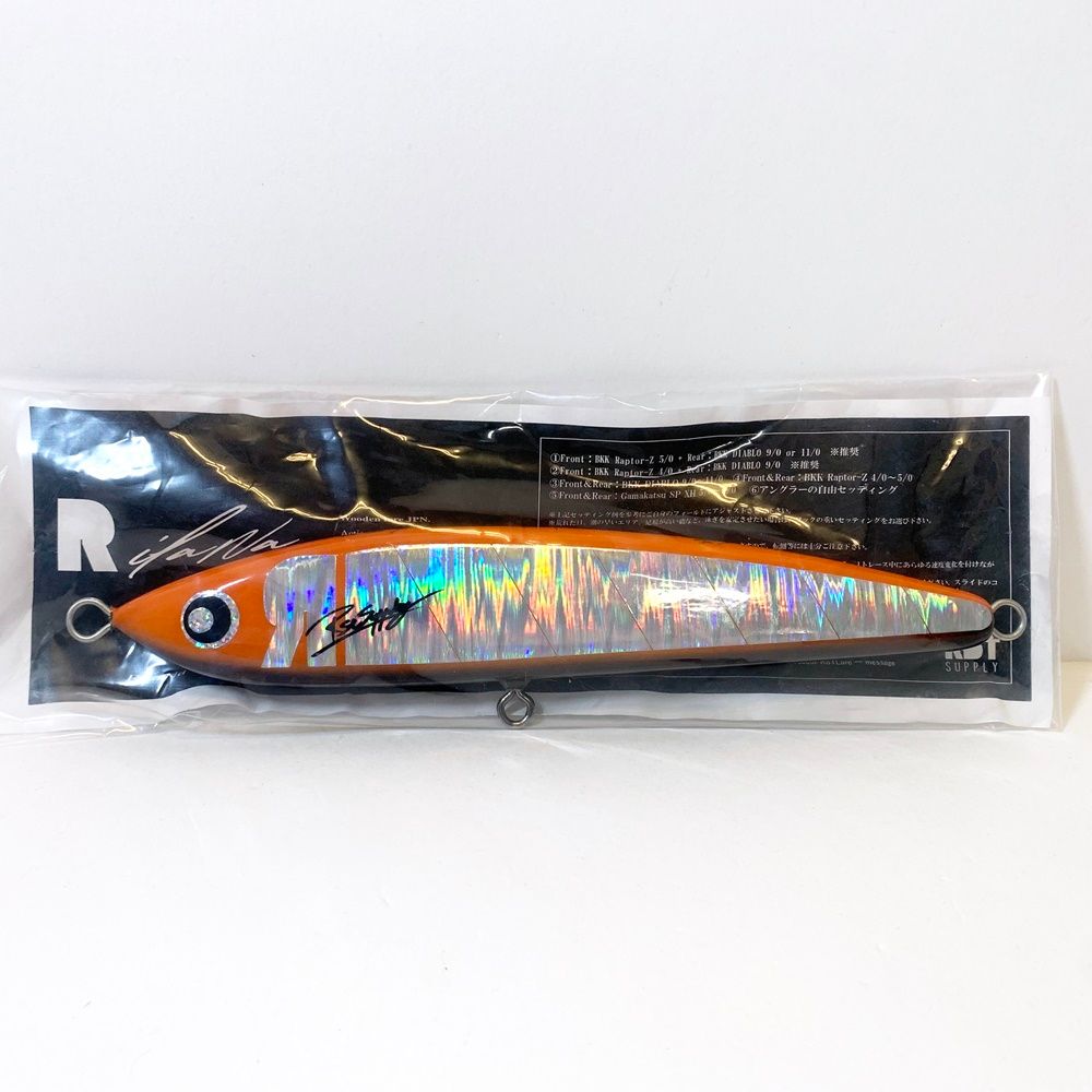 加古川店 RST | アールエスティー ルアー リラーナ210 451