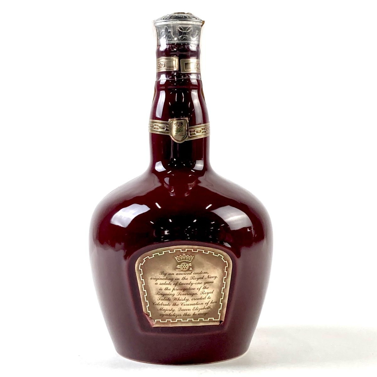 バランタイン他 古酒スコッチウイスキー3本セット - メルカリ