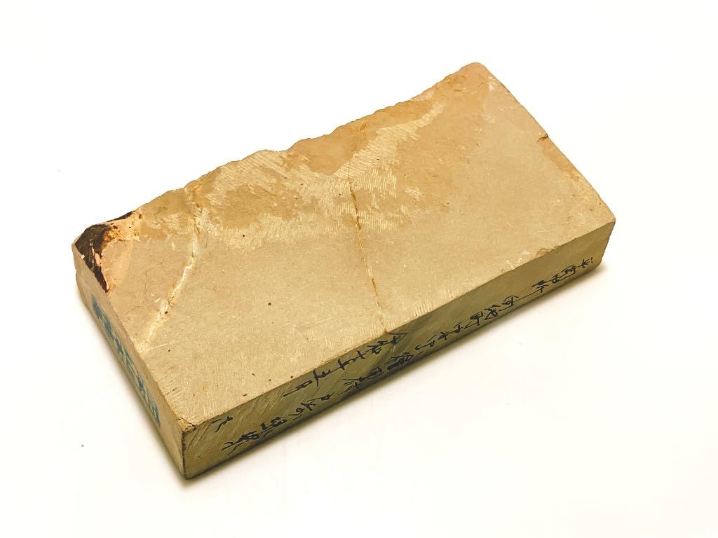 天然砥石 山城銘砥 銘入りこっぱ砥石 大洲藩営唐川村山産伊予砥入 携行 アウトドア用 奥殿 中山 大突 菖蒲谷 等 右京区梅ケ畑産 正本山仕上げ砥 鍛落挽落付き 肥後守10本函入り x 856| 704 g