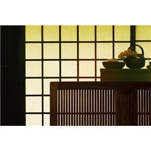 和風衝立 パーテーション 幅1200×奥行295×高さ1010mm 木製 組立品 〔リビング ダイニング 和室 客室 客間〕 代引不可