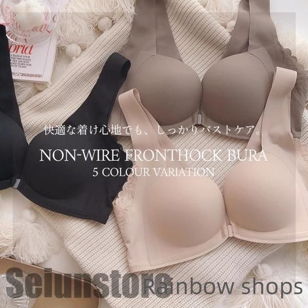 新品未使用矯正下着 新品未使用】ブラジャー おすすめ 姿勢矯正下着 補正下着 矯正