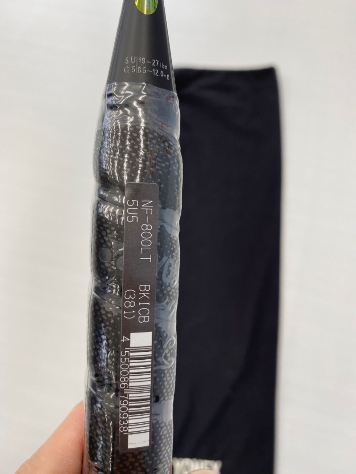 ナノフレア800LT 5u5 楽天市場】ヨネックス ヨネックス YONEX ナノフレア800LT 5U5