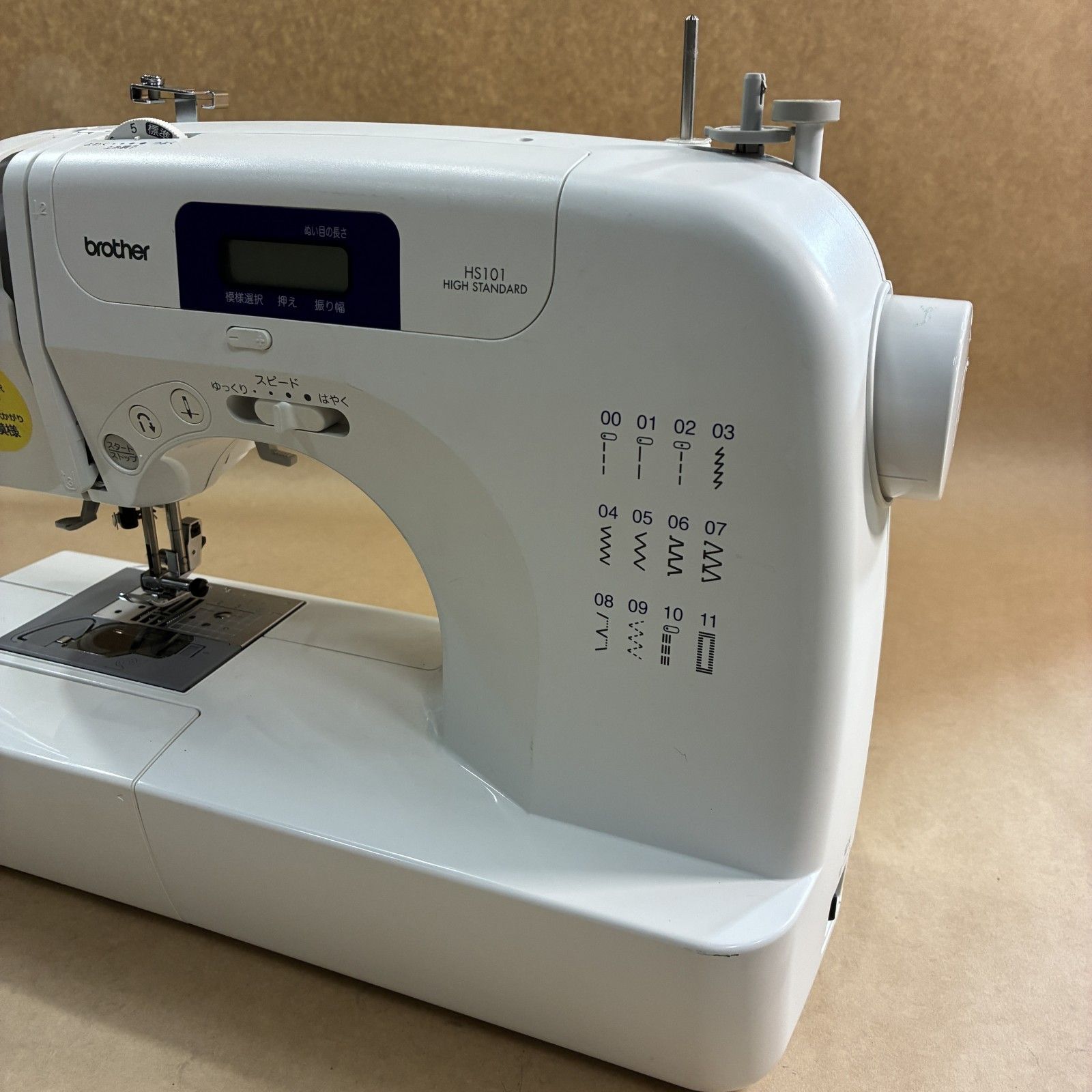 ブラザー コンパクトコンピューターミシン本体 HS101 【公式通販】