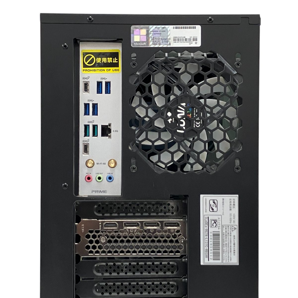 13700KF Windows