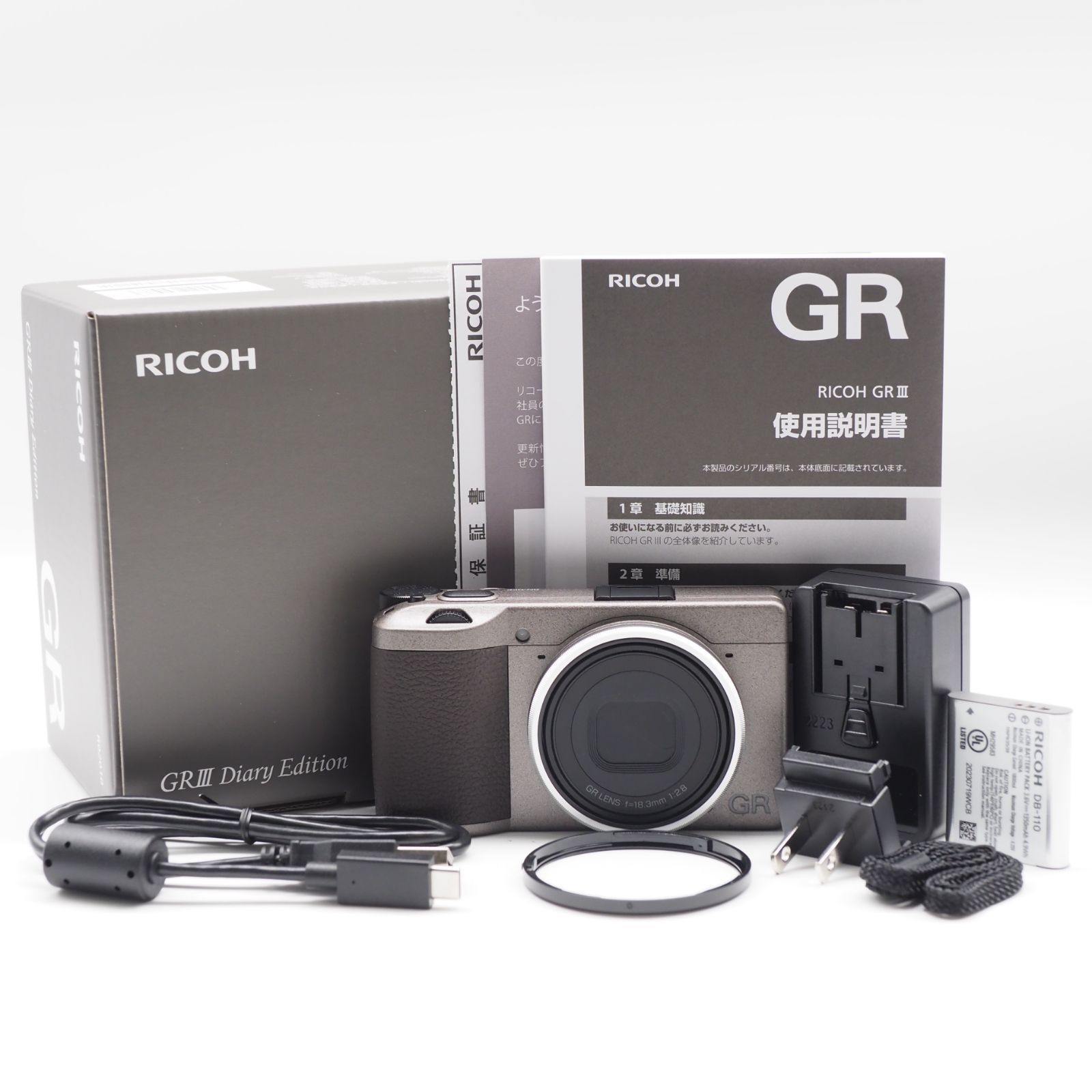 新品未使用！RICOH GR Diary Edition リコー デジタルカメラ GR III