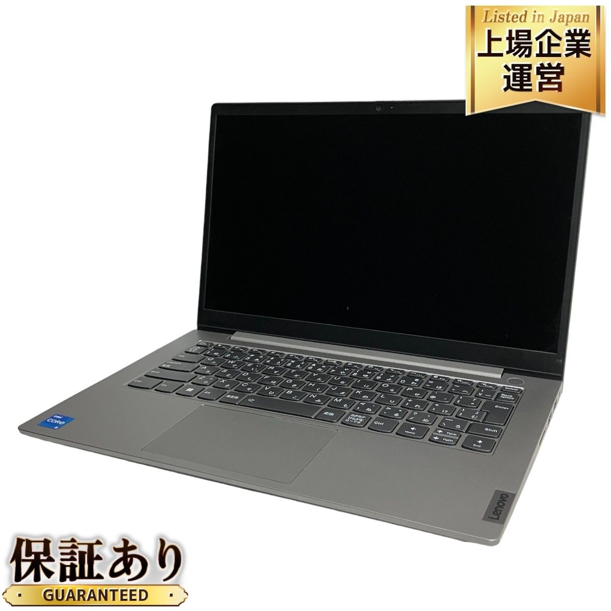Lenovo ThinkBook 14 G4 IAP 21DH 14インチ ノートパソコン i5-1235U 8GB SSD 256GB win11 中古 M8975102