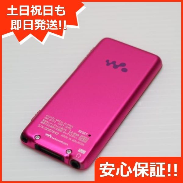 新品同様 NW-S754 ビビットピンク 即日発送 SONY WALKMAN ウォークマン 本体 土日祝発送OK 06000 - メルカリ