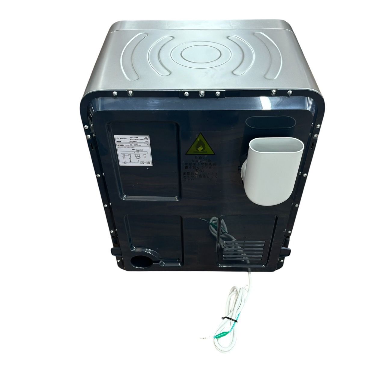 生活家電 h7403 Yoquna 衣類乾燥機 3kg GDZ40-518E UV消臭 除菌