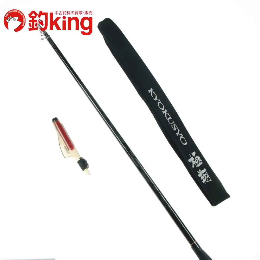 2025年最新】極翔硬調黒鯛の人気アイテム - メルカリ