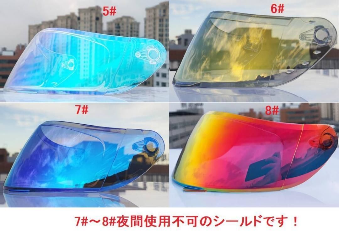 リップアップダブルレンズオンロードフルフェイスヘルメットインナー丸洗い可マット黒