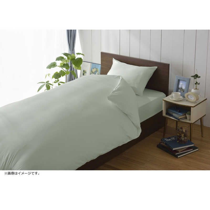 送料無料 ♥ 未開梱 生毛工房 掛け布団カバー 80サテン キングロングサイズ 綿 |230×230cm|ミントグリーン