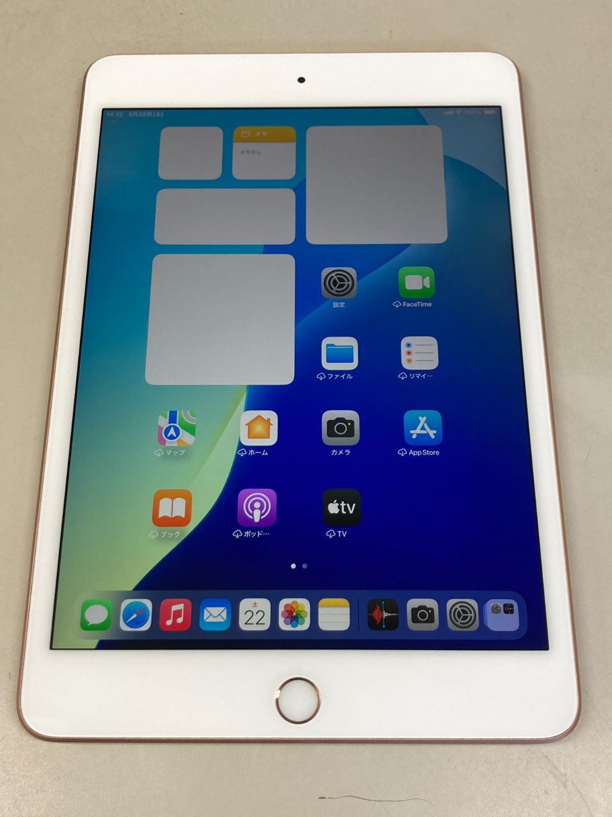 美品) Ipad 第8世代 Wifi Simフリー 32GB、キーボード付き 超美品 SIM