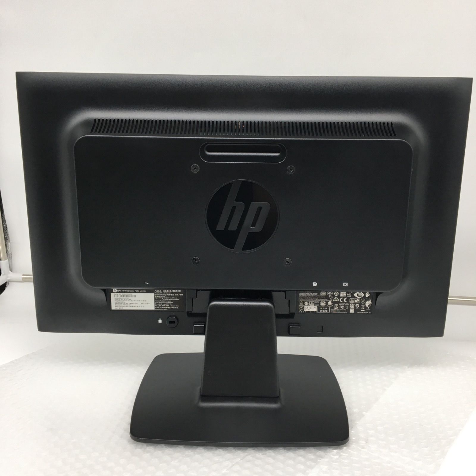 HP ProDisplay P202 20インチモニター 0729*2 - メルカリ