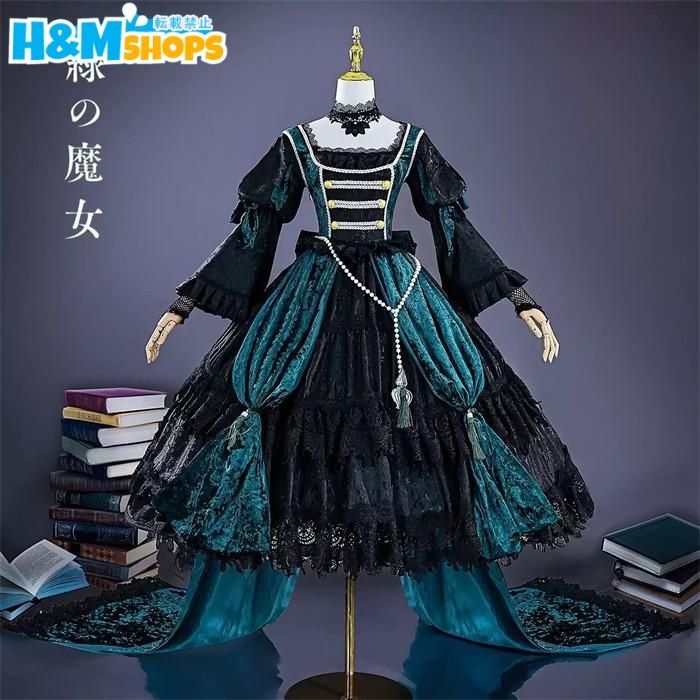 黒執事 ジークリンデ サリヴァン コスプレ衣装 ドレス セット 緑の魔女 ジークリンデ?サリヴァン 衣装 ウィッグ 靴付き 豪華 フルセット コ