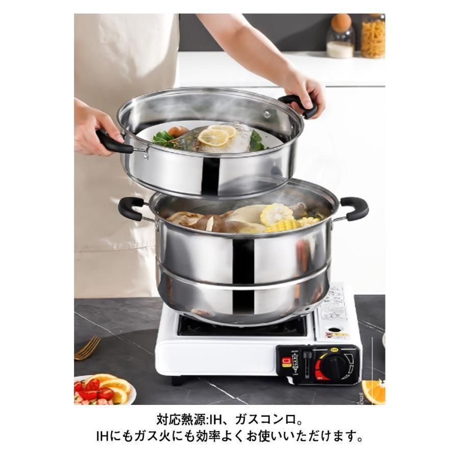 シルバーアロー　蒸し器　２段　せいろ　ステンレス　シルバー　飲食店　料理器具 シルバーアロー 蒸し器 2段 せいろ ステンレス シルバー 飲食店