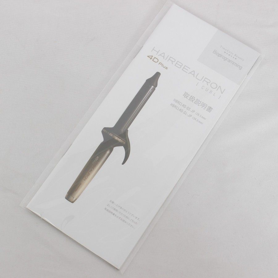 ヘアビューロン4d カール ヘアアイロン スタンド付き 26.5㎜