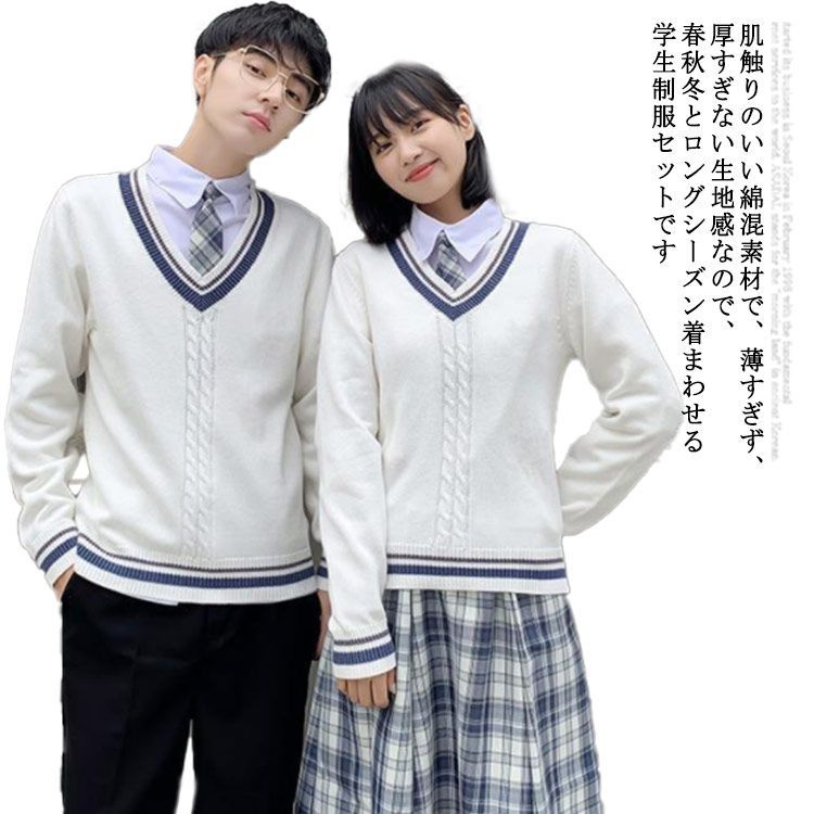 ブレザー制服セット 楽天市場】dk 制服 5点セット ブレザー制服男の子 入学式 スーツ