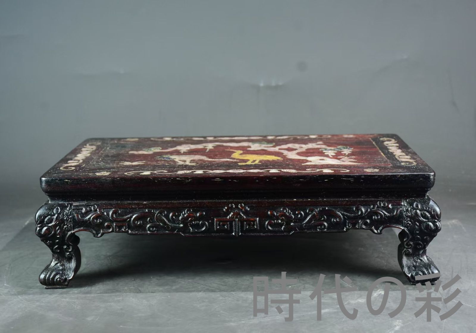 中国古美術 旧家蔵出 紫檀木 彫刻 貝殻象嵌 茶卓 茶机 鶴鹿同春 手作り 細密彫 木製 文房置物 唐物 古玩 古民具 古置物 東洋彫刻 清時代 R07100622