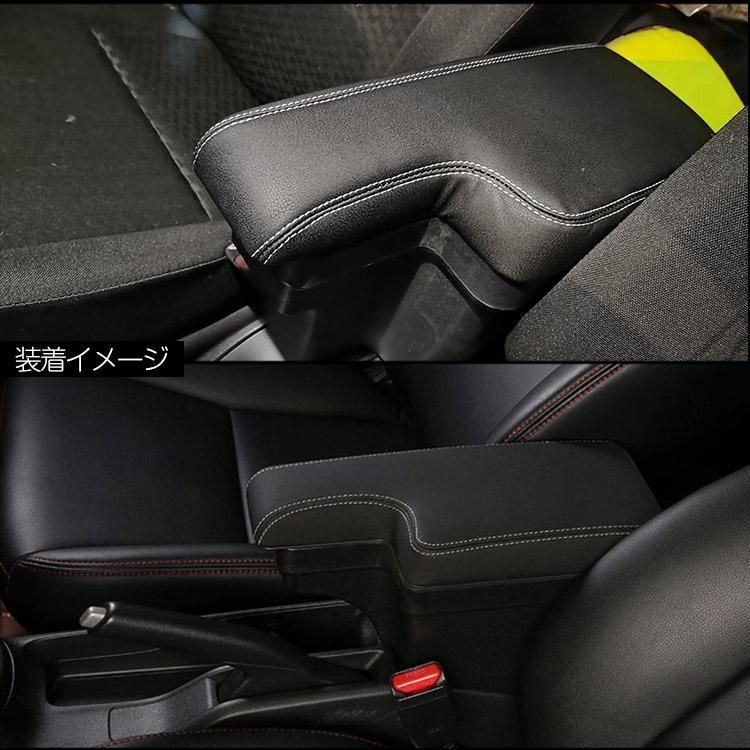 収納 BOX
