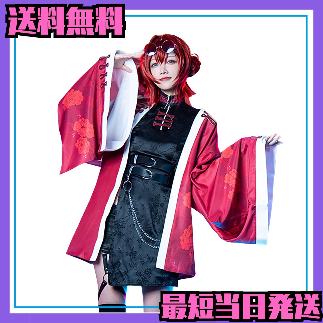 にじさんじ アンジュ・カトリーナ コスプレ チャイナドレス Vtuber